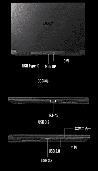 2,5K 165 Hz ekran, Core i5-13500H/Core i7-13620H, GeForce RTX 4050 Dizüstü Bilgisayar/4060 Dizüstü Bilgisayar 835 dolardan başlayan fiyatlarla.  Acer Shadow Knight Qing Pro 2024 Çin'de satışa çıkıyor