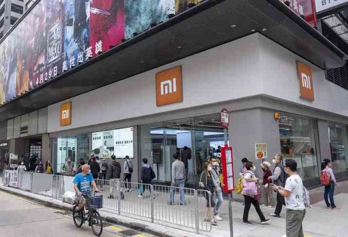 Xiaomi, dördüncü çeyrekte kârında %236,1'lik güçlü bir artış bildirdi - En son amiral gemisi serisine verilen tepkilerin öncülüğünde Xiaomi, 4. çeyrekte güçlü akıllı telefon satışları bildirdi