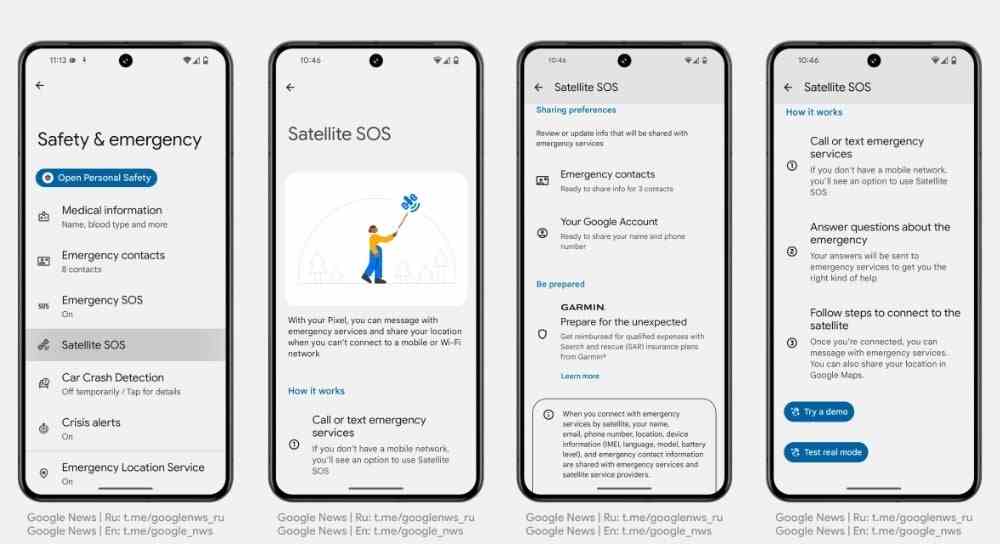 Google Pixel telefonları yakında acil durumlar için Satellite SOS alabilir