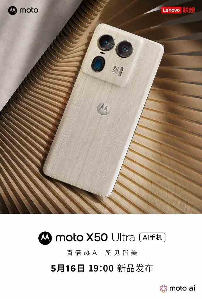 Motorola, Moto X50 Ultra'nın bu ay Çin'e geleceğini doğruladı